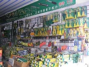 機(jī)電五金批發(fā)市場(chǎng)大全 地址指南、拿貨攻略與營(yíng)業(yè)時(shí)間一覽