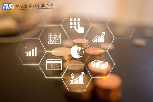 零售企業數字化轉型落地的三大關鍵 聚焦網絡技術服務